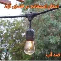 ریسه نور مخفی . کلید و پریز . هالوژن|ریسه و چراغ تزئینی|کرمان, |دیوار