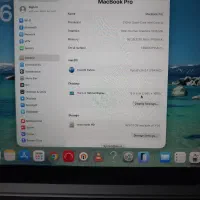 مک بوک پرو 2020|رایانه همراه|شیراز, اصلاحنژاد|دیوار
