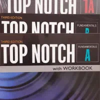فروش یک سری کتاب Top Natch