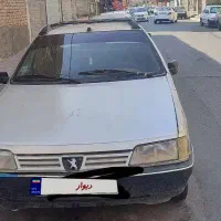 روا ۸۸ دوگانه