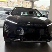 اف ایکس برقی/2026/صفرکیلومتر/نمایندگی مدیران خودرو