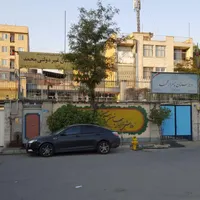 اجاره ویلایی برای مدرسه و...۵۸۰متر نزدیک کوروش مال