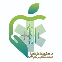 شرکت پزشکی و پرستاری در منزل