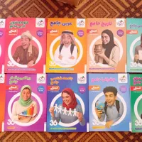 کتاب تست جامع کنکور انسانی