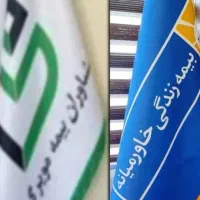 جذب رسمی نیرو در بزرگترین کارگزاری آنلاین بیمه