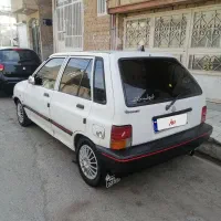 هاشبک کره ای