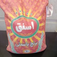 برنج اسنق