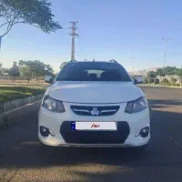 کوییک