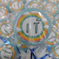 ابنبات|خوردنی و آشامیدنی|تهران, شوش (باغ آذری)|دیوار