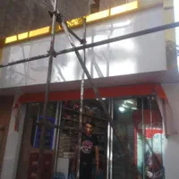 اجرای نمای کامپوزیت و چوب ترمو تضمینی|خدمات پیشه و مهارت|شهریار, شهرک وائین|دیوار