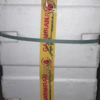 مشعل دو گانه سوز گرم ایران مدل GND 302 سه دستگاه