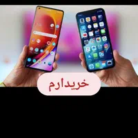 دستگاه اکبند پلم خریدار فقط تماس
