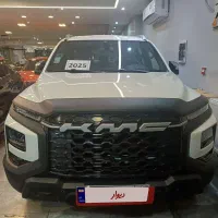 تی نایین کی ام سی