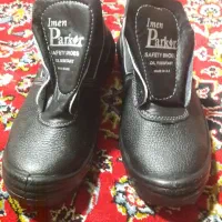 کفش کار