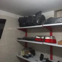 لوازم زانتیا