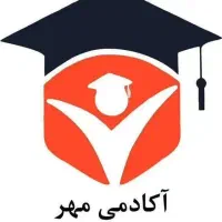 مشاورتحصیلی و فروش