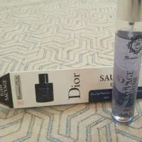 عطر ساواج الکسیر