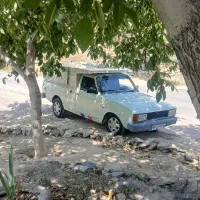 وانت بار