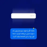 جایزه رایگان طلا|کارت هدیه و تخفیف|ارزوئیه, |دیوار