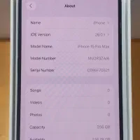 15pro max|موبایل|یزد, |دیوار