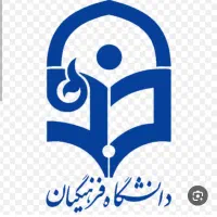 تدریس خصوصی و مشاوره تحصیلی