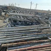 خرید و فروش