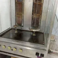 فر گس (کباب ترکی)