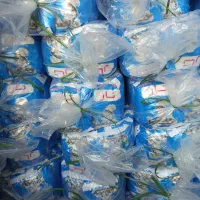 نمک تصفیه شده