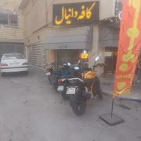 فرصت استثنایی برای کافه داران و عاشقان قهوه|عمده‌فروشی|اصفهان, برازنده|دیوار