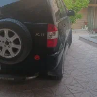 خودرو