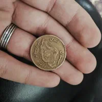سکه ۵ تومنی جمهوری  تعداد بالا