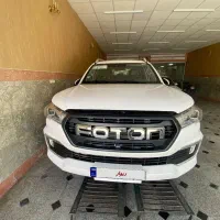 پیکاب فوتون بنزینی صفر