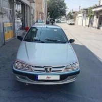 پژوپارس