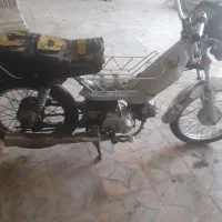 فروش موتور ۷۰