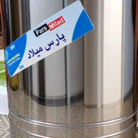 فروش ماشین لباسشویی سطلی