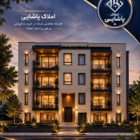 فروش-ویلایی-50-متری-مستقل