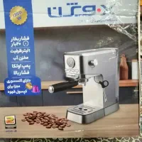 وسایل خانه.. آکبند