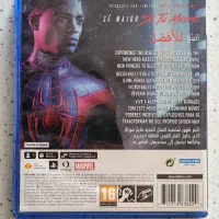 بازی  spider-man miles morales   نسخه ps5|کنسول، بازی ویدئویی و آنلاین|تهران, حکیمیه|دیوار