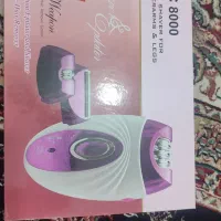 اپیلاتور PSC|آرایشی، بهداشتی، درمانی|کرمانشاه, |دیوار