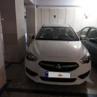 شاهین