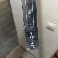 ریل هالوژن opple