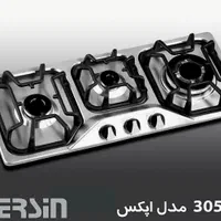 اجاق گاز شیشه واستیل 2 3 4شعله با2سال ضمانت تعویض|اجاق گاز و لوازم برقی پختوپز|گرگان, |دیوار