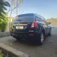 اجاره خودرو با راننده