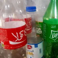 خریدضایعات مس برنج الومنیوم باترازوی دیجیتال|عمدهفروشی|بجنورد, |دیوار