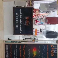 خشکشویی و اتوشویی اطلس