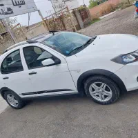 کوییک R سفید مشکی مدل 1401 مشابه خشک