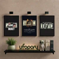 واگذاری ارایشگاه مردانه لوکس