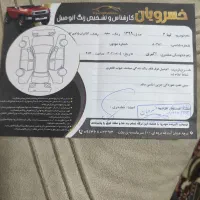 تیبا2پلاس مدل 99|خودرو سواری و وانت|خمینی‌شهر, |دیوار