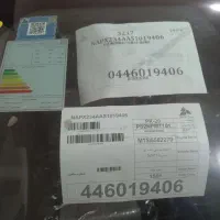 سهندخشک تحویل روز|خودرو سواری و وانت|سنقر, |دیوار