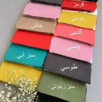 لگ کشی،ورزشی|لباس|قم, قلعه عموحسین|دیوار